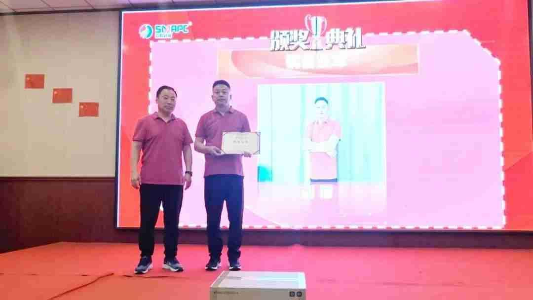 20230729142103_69562 ca88手机客户端(安卓/苹果)CA88会员登录入口