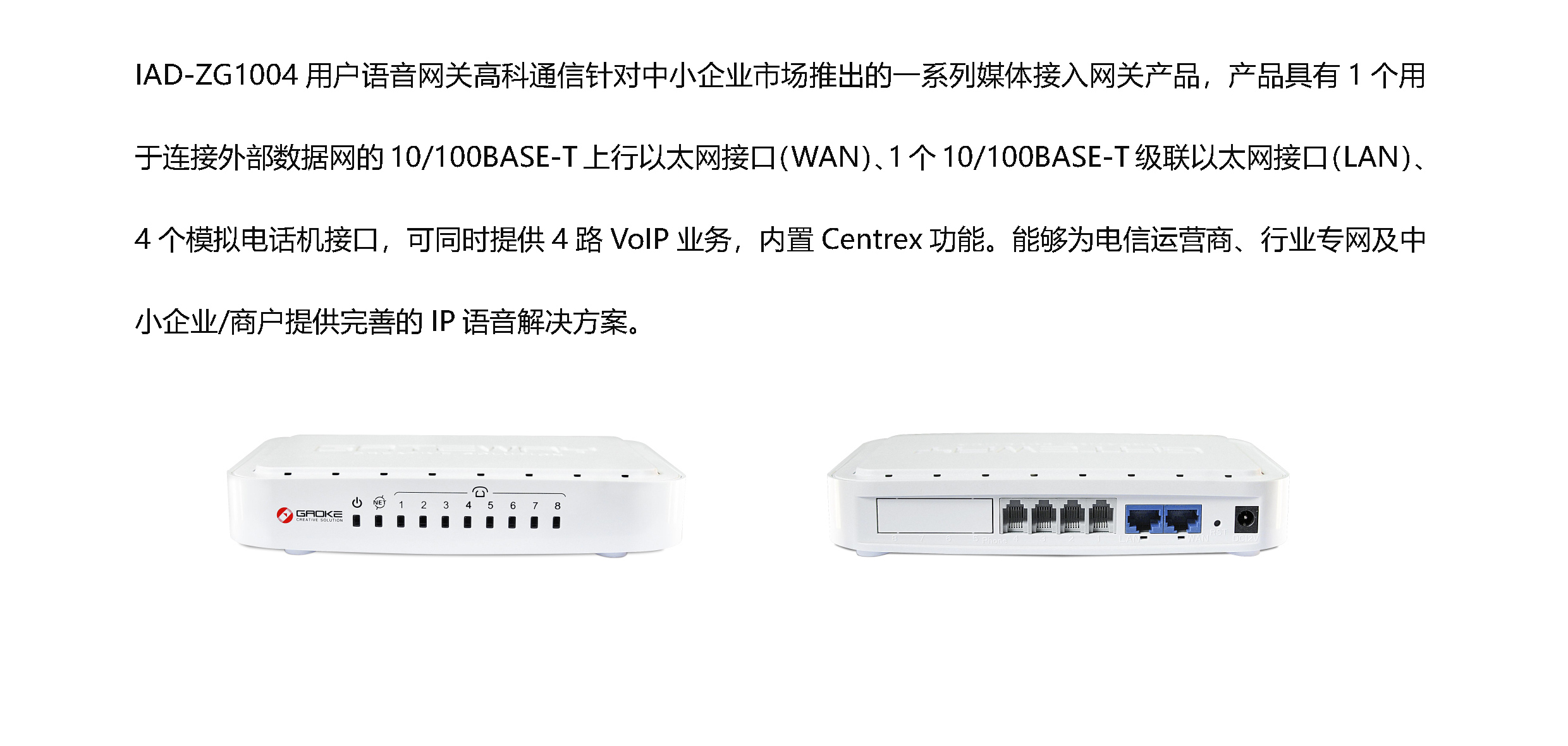 js4399��ɳ�߹���