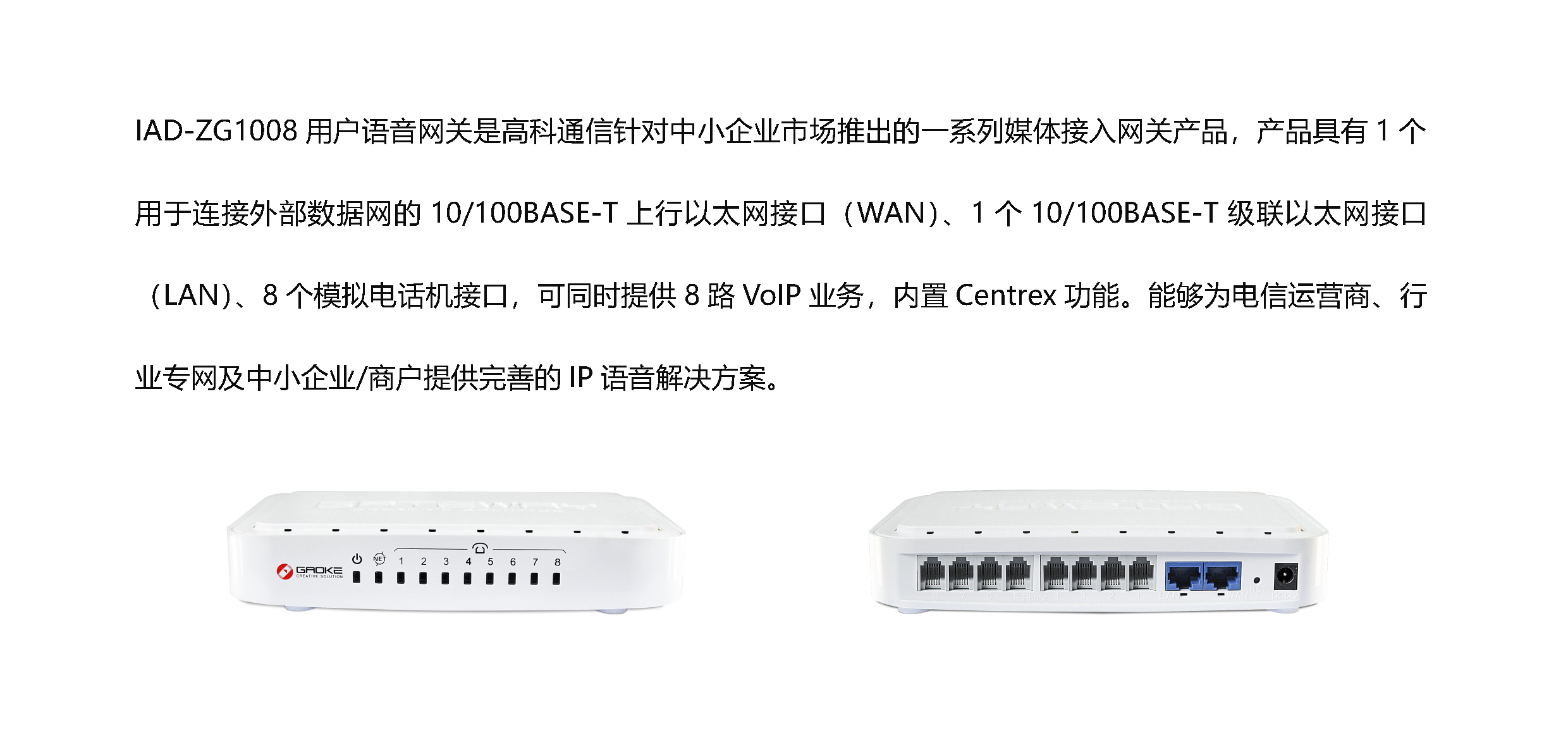 js4399��ɳ�߹���