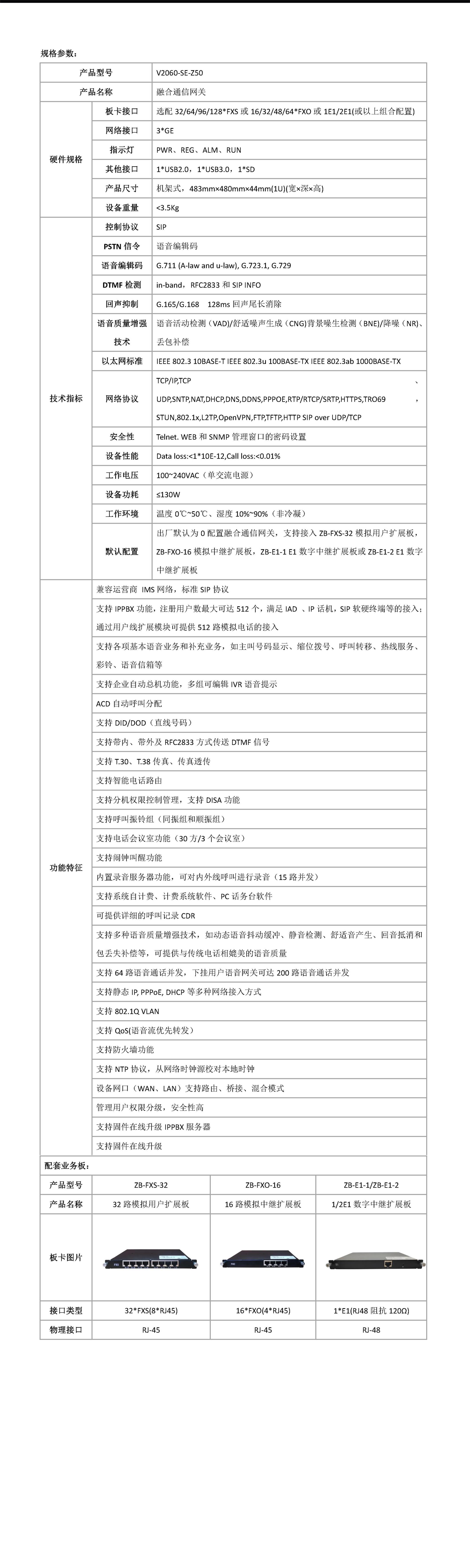 js4399��ɳ�߹���