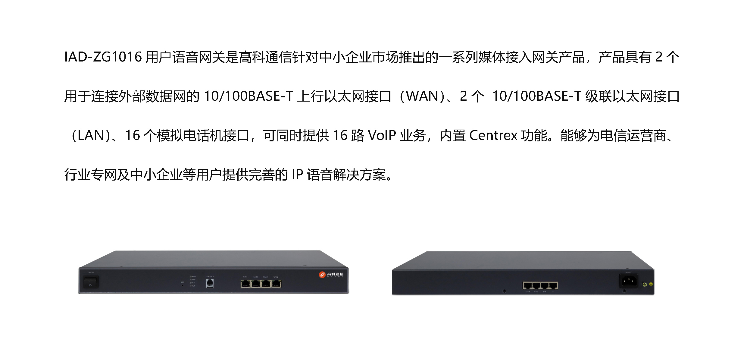 js4399��ɳ�߹���