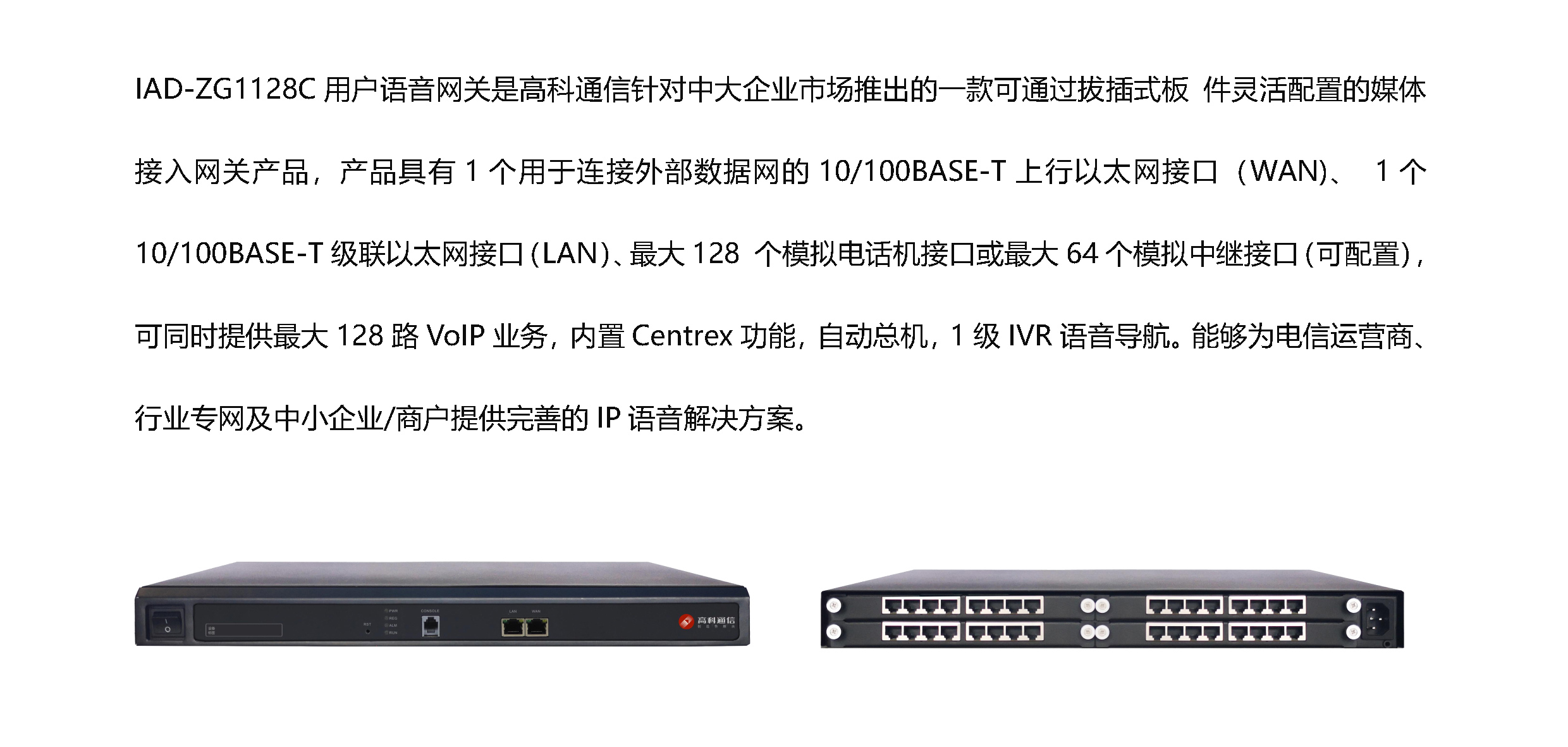 js4399��ɳ�߹���