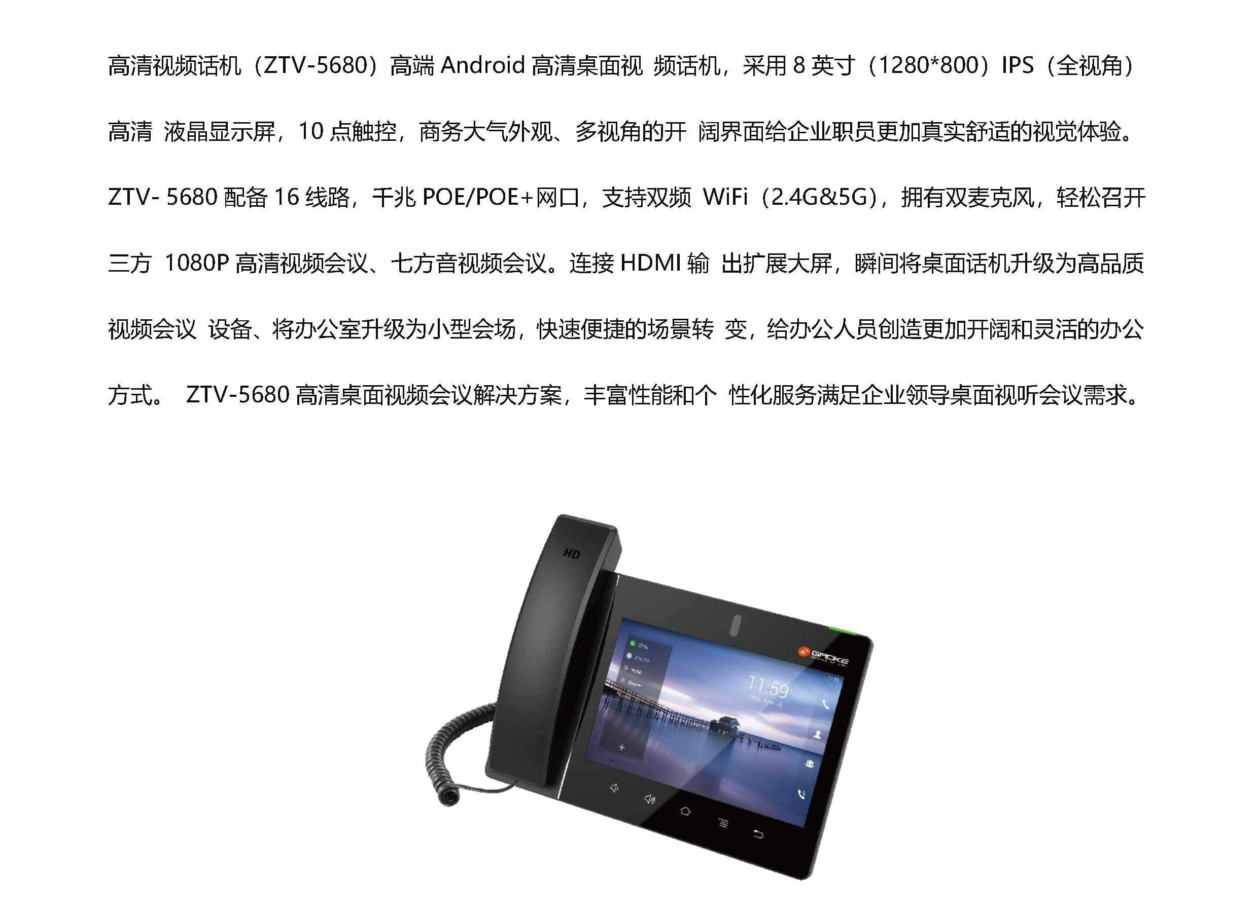 js4399��ɳ�߹���