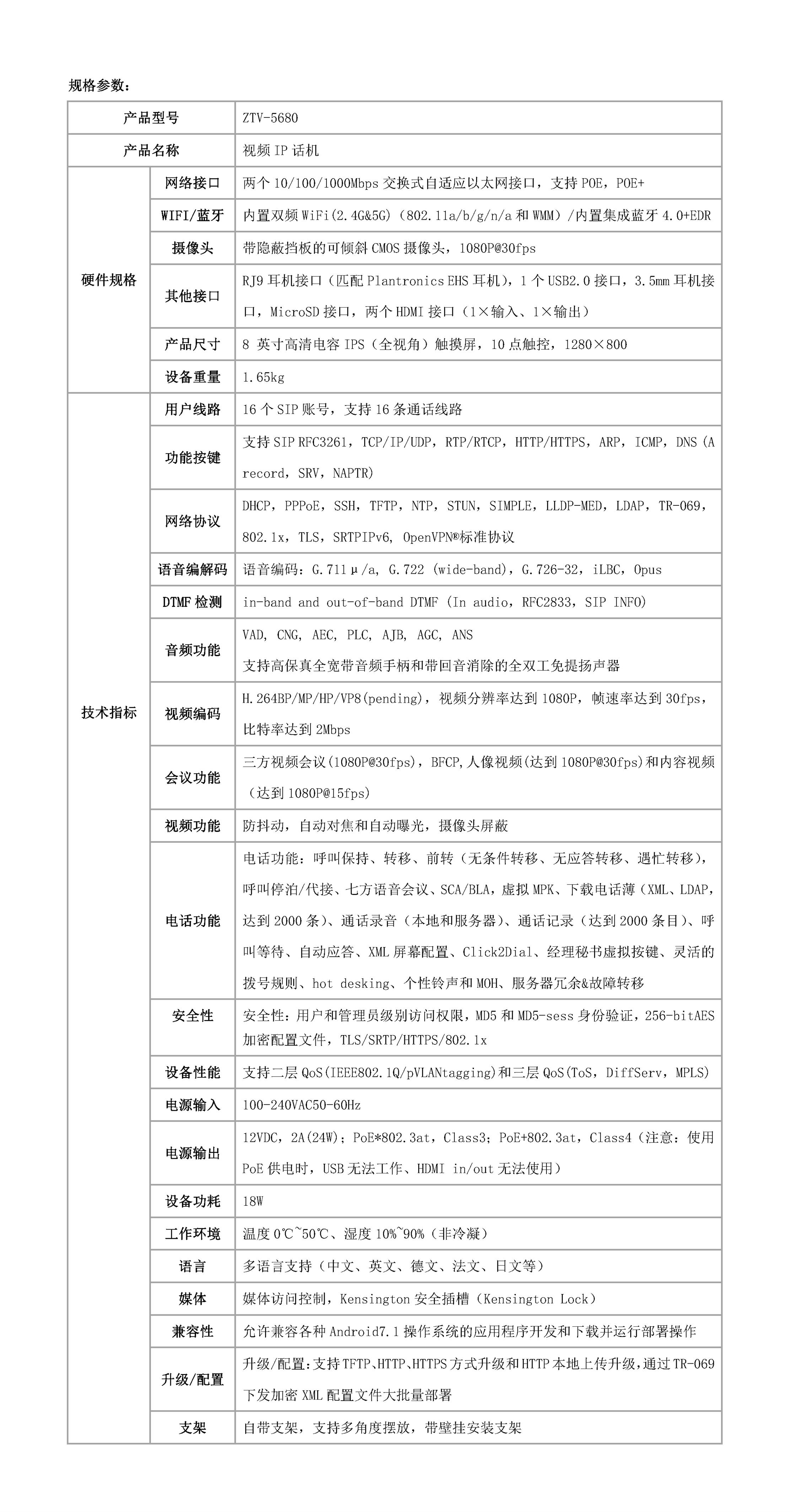 js4399��ɳ�߹���