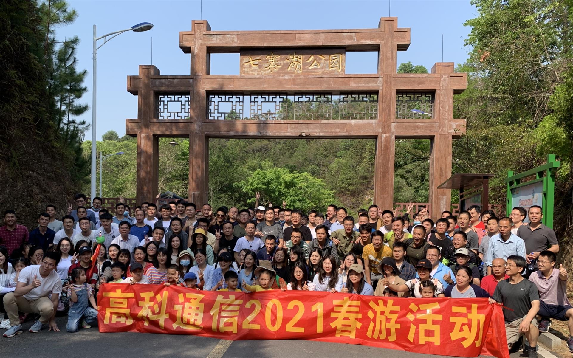 js4399��ɳ�߹���