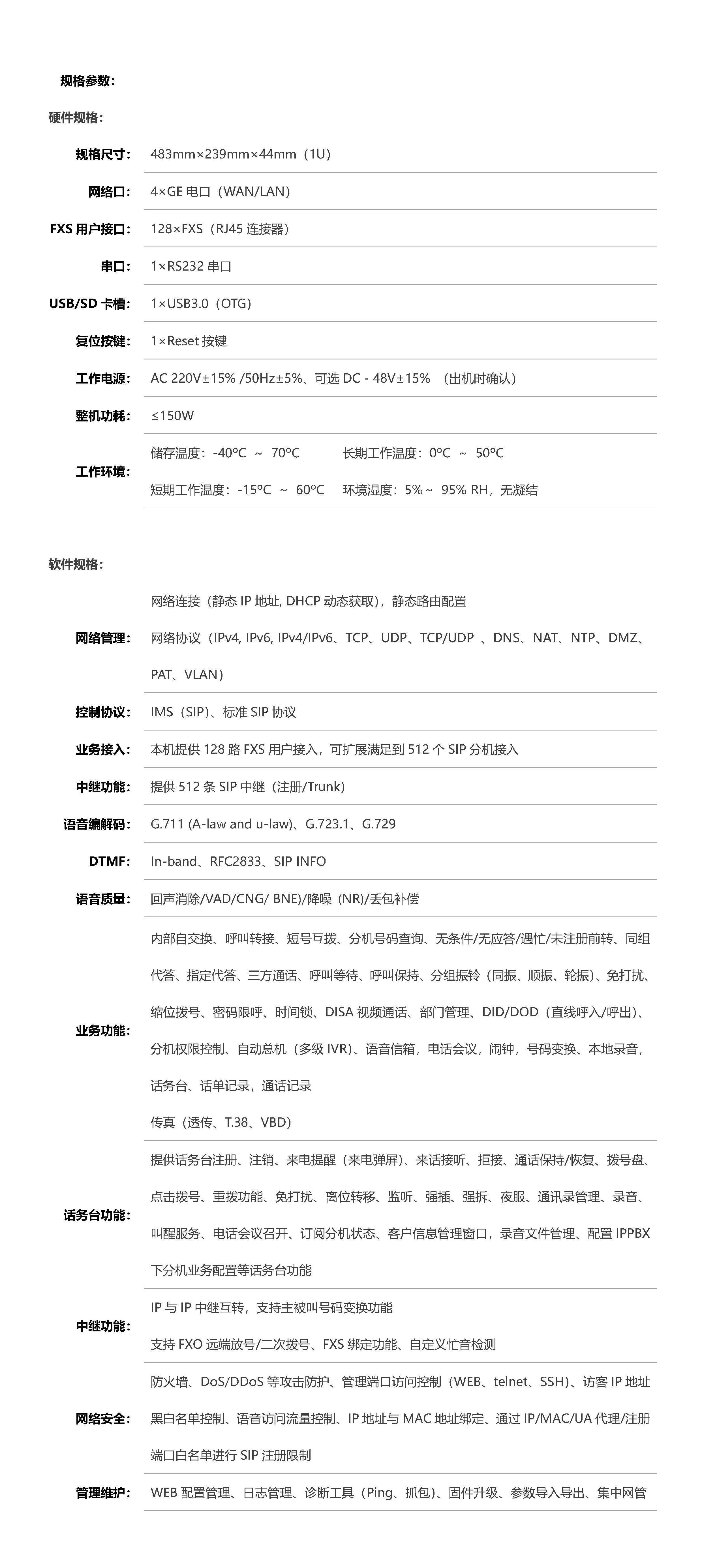 js4399��ɳ�߹���