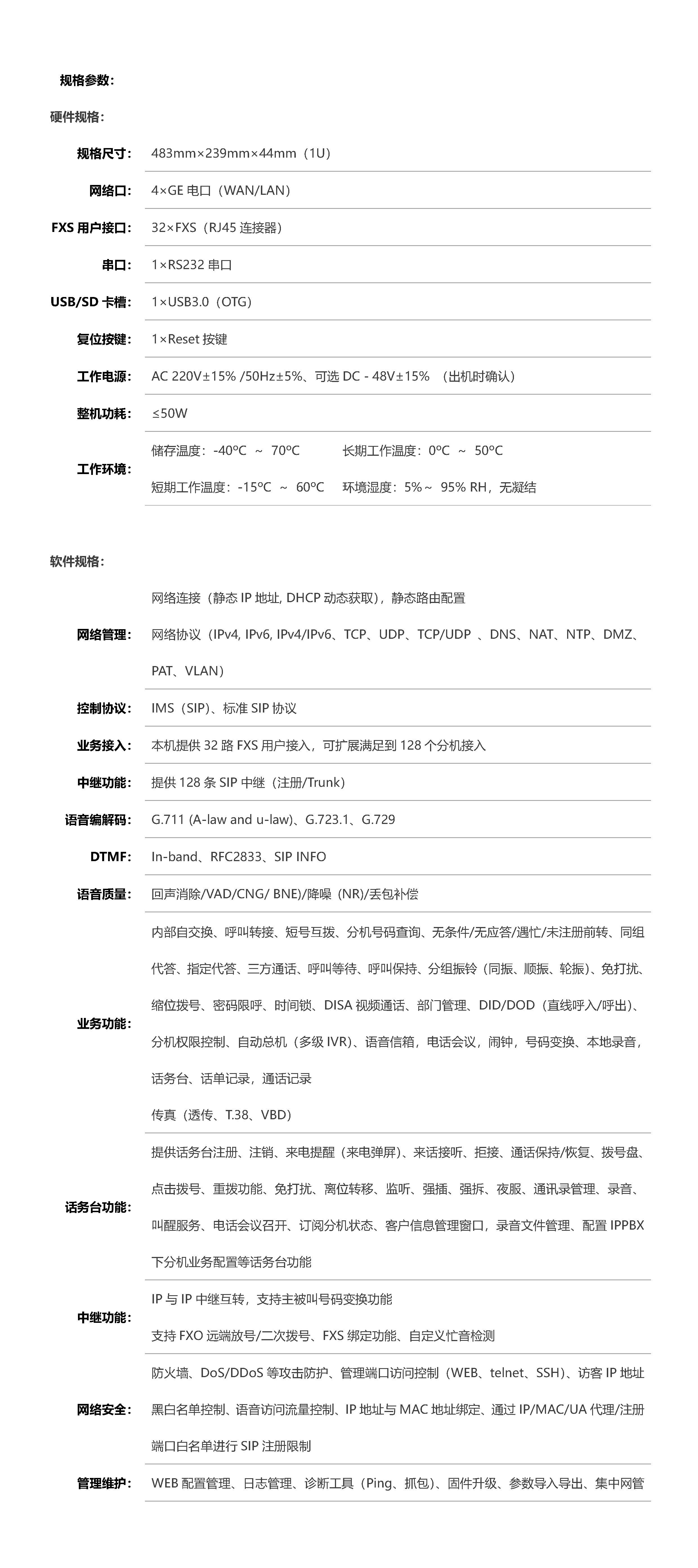 js4399��ɳ�߹���