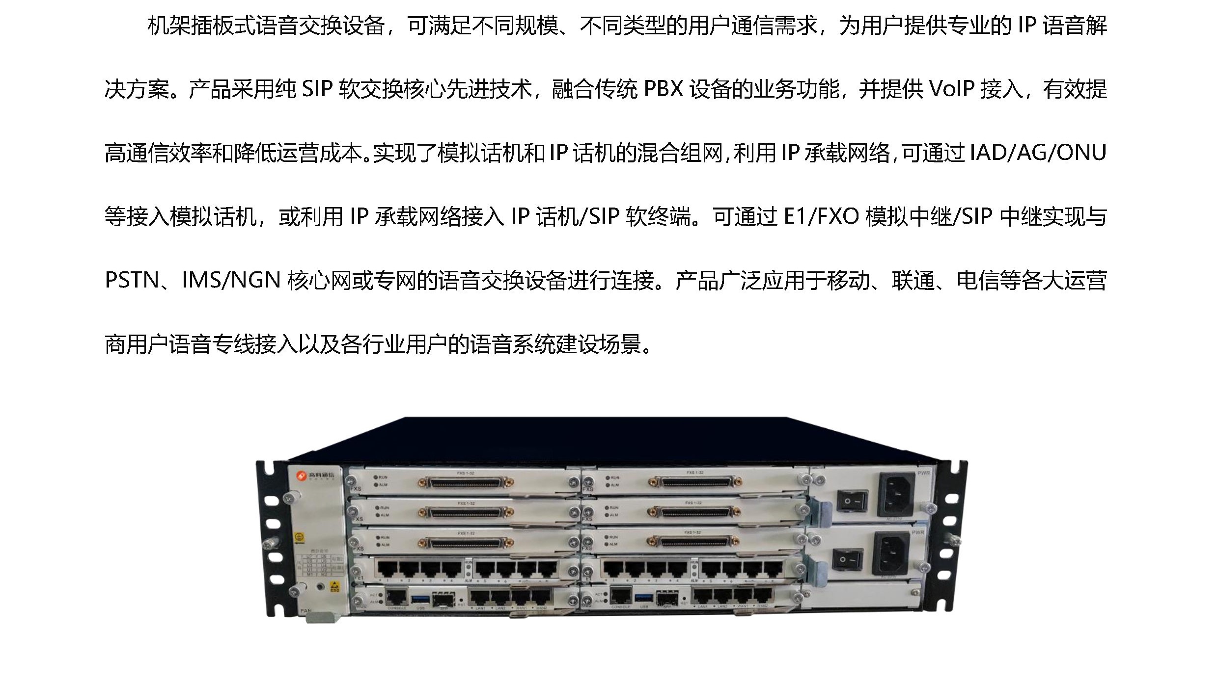 js4399��ɳ�߹���