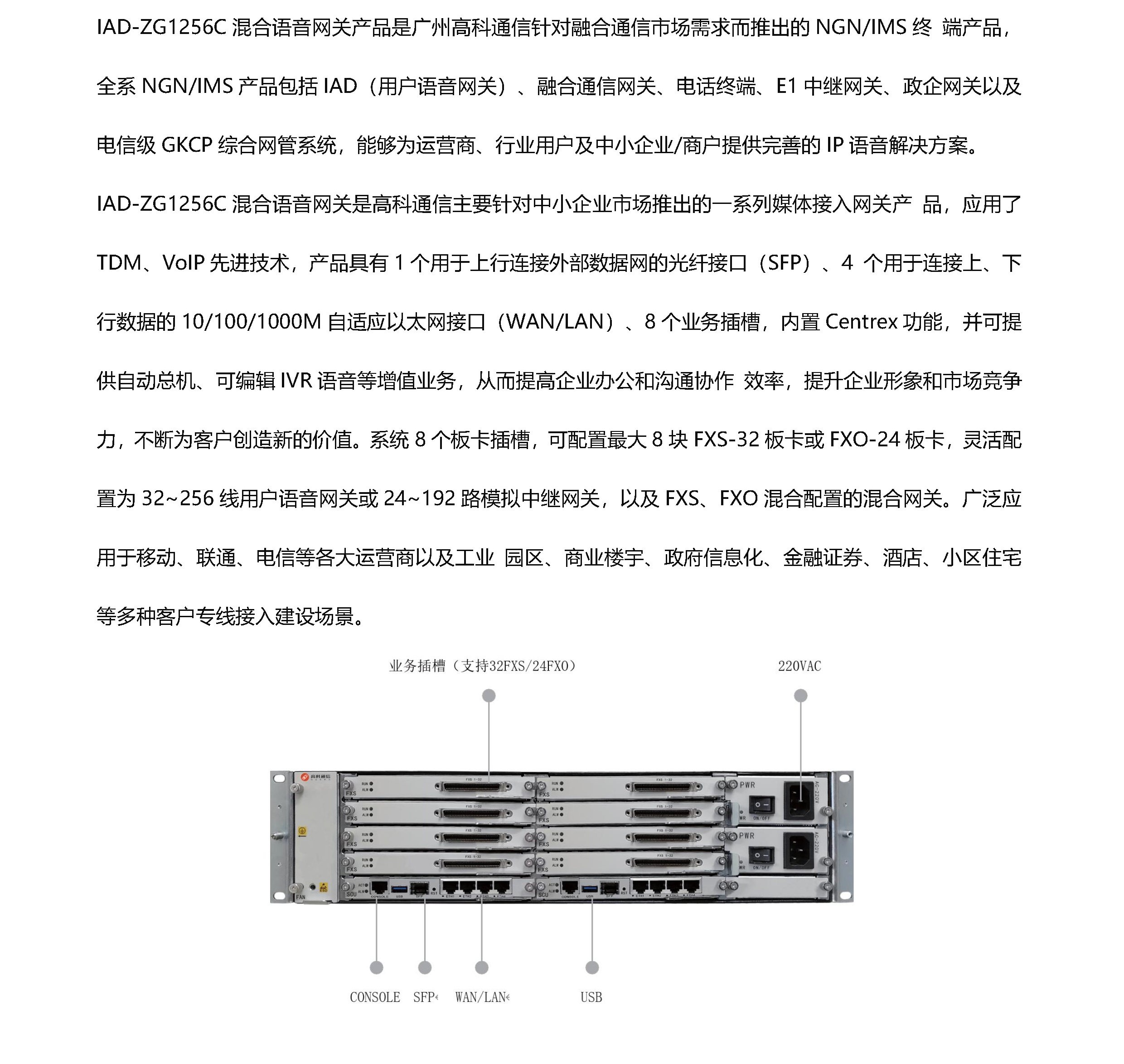 js4399��ɳ�߹���
