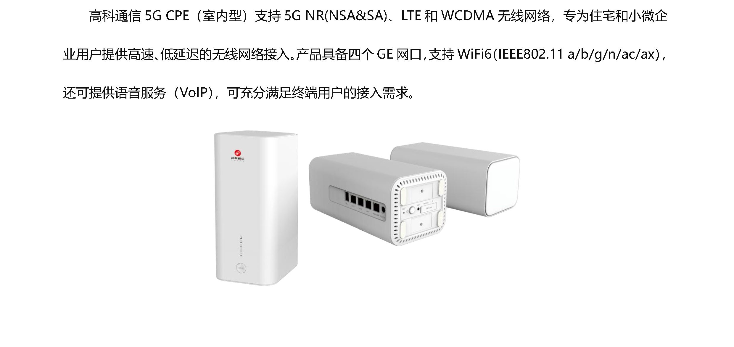 js4399��ɳ�߹���