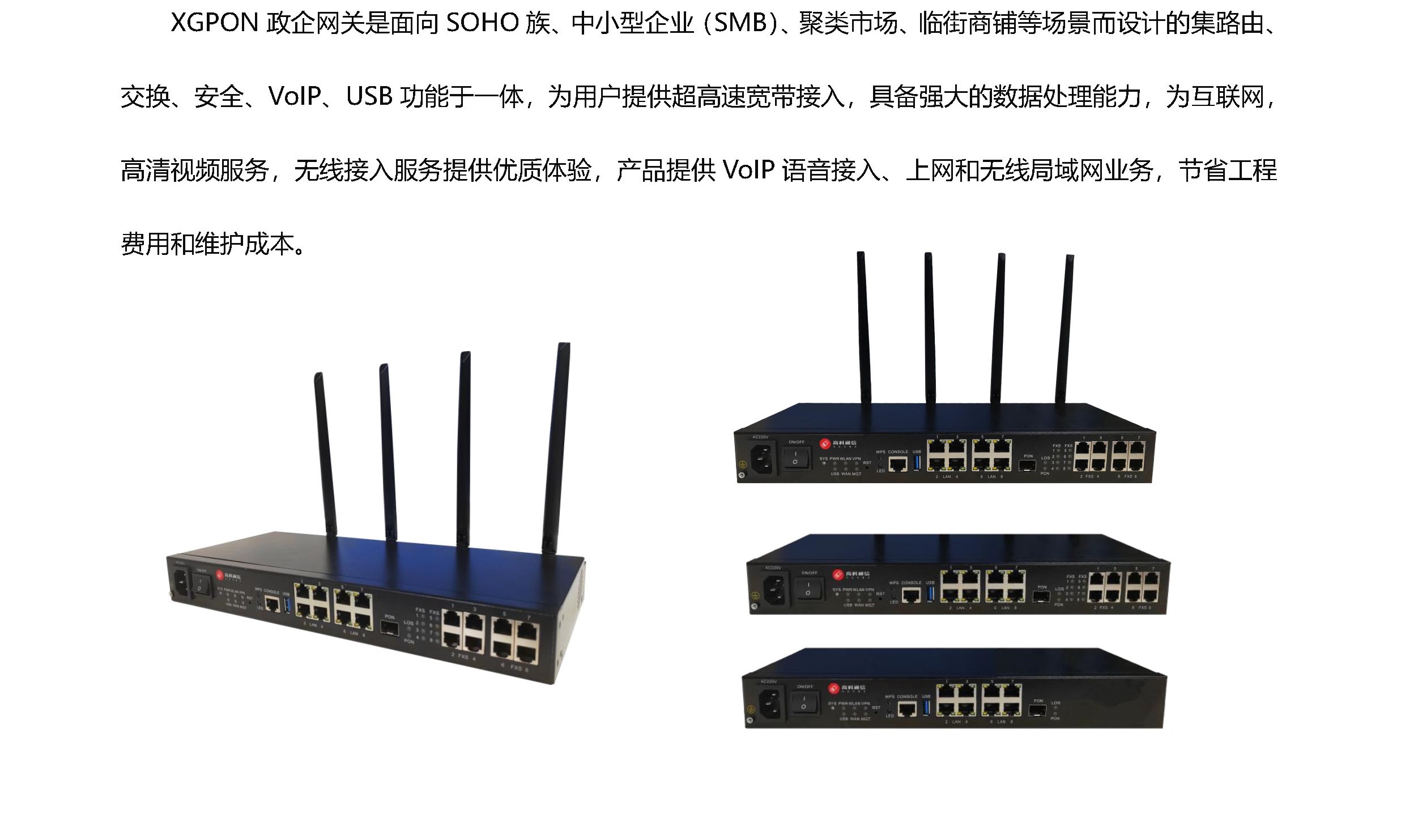 js4399��ɳ�߹���