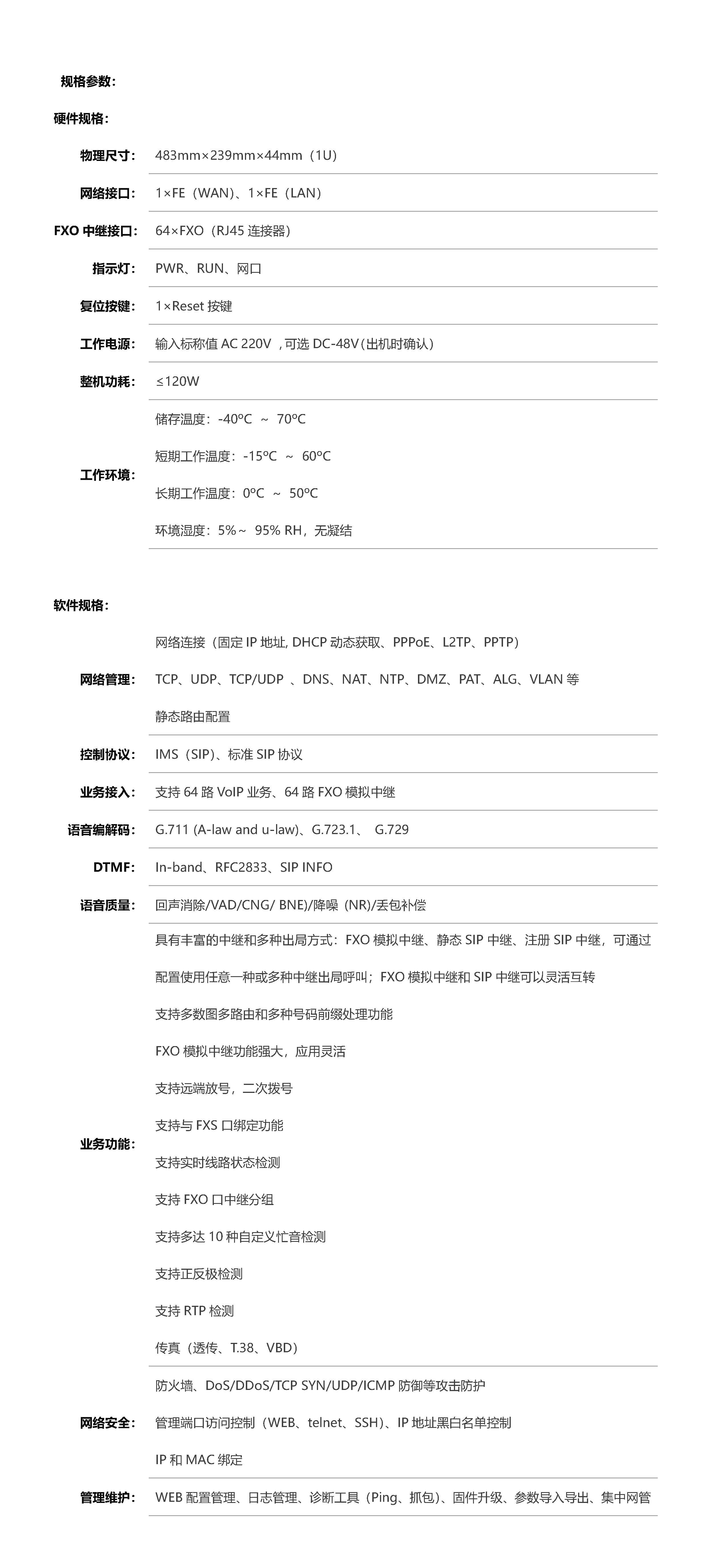 js4399��ɳ�߹���