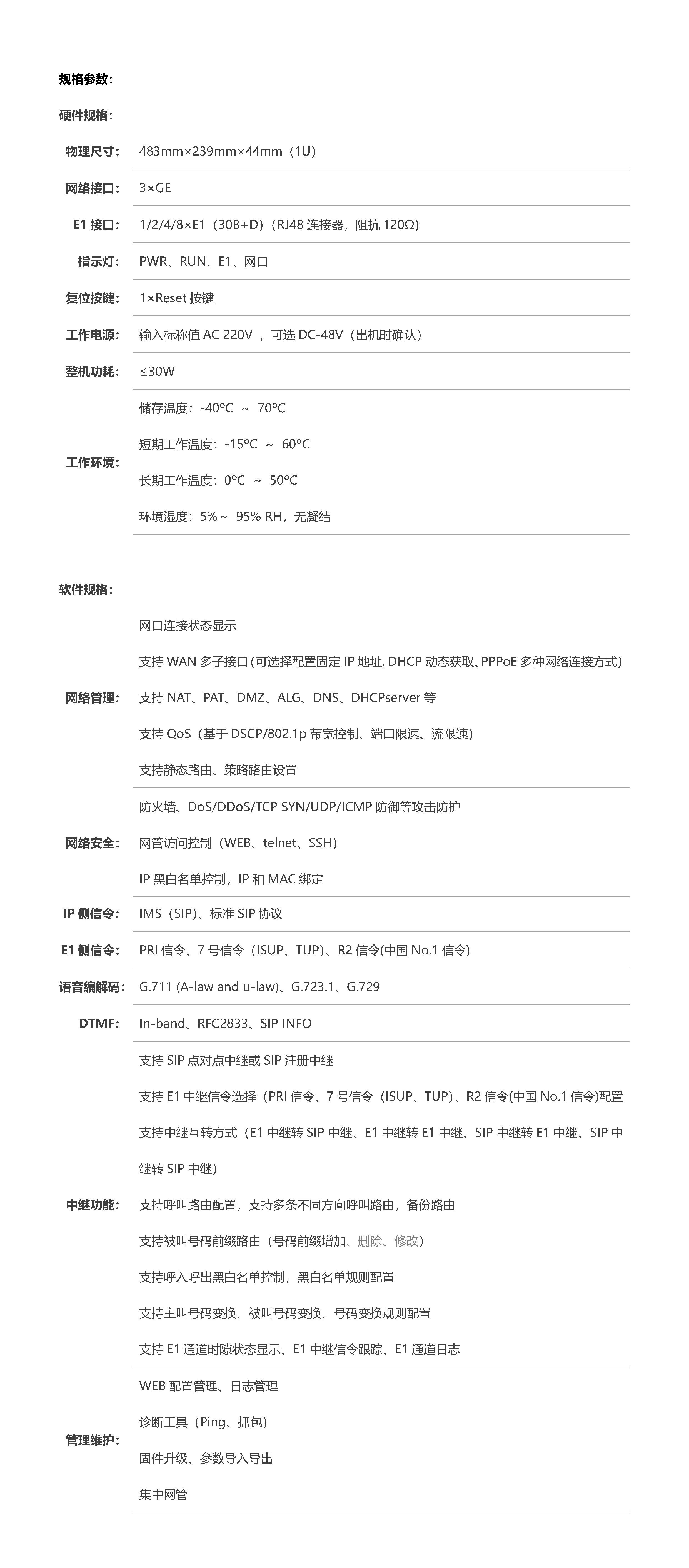 js4399��ɳ�߹���