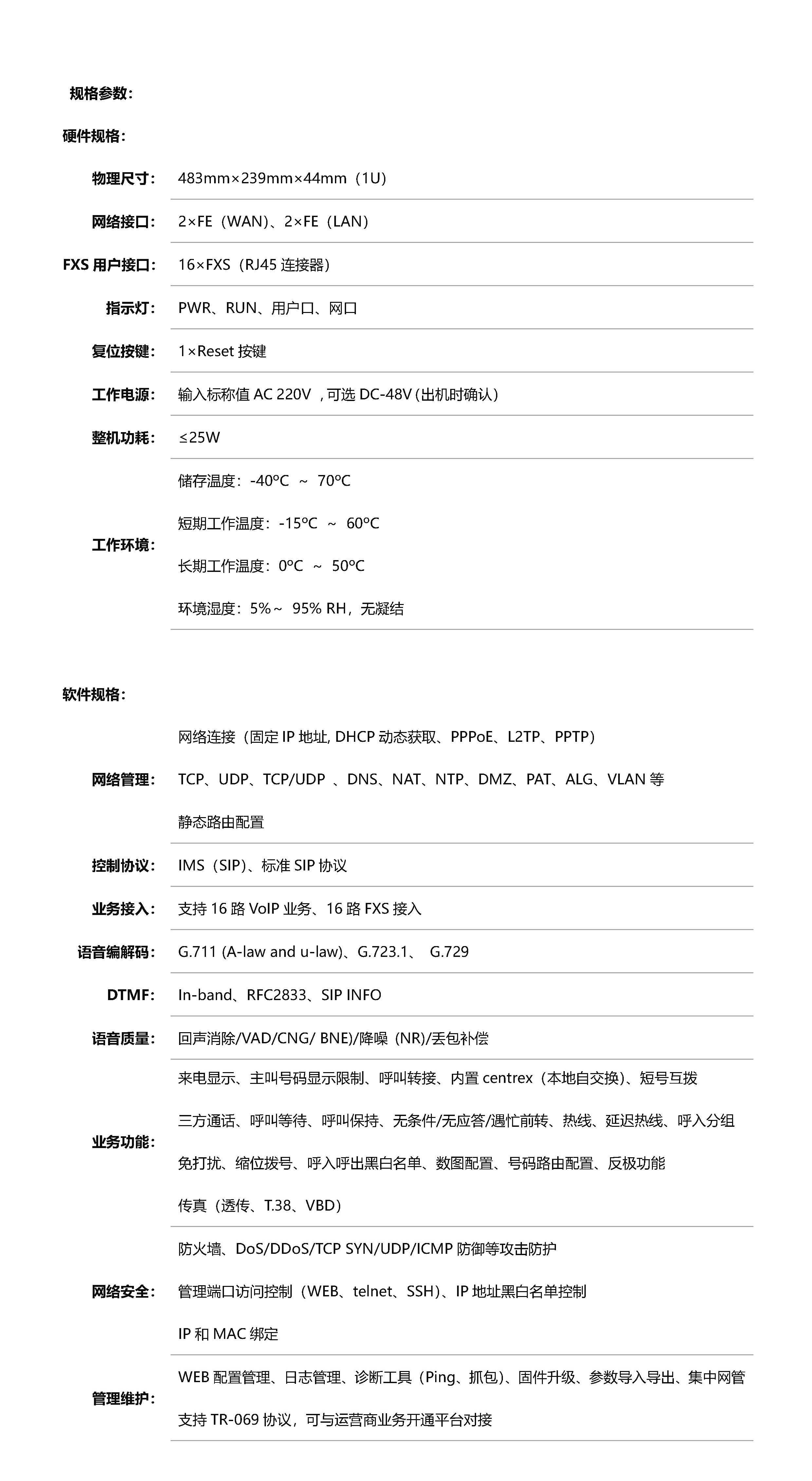 js4399��ɳ�߹���