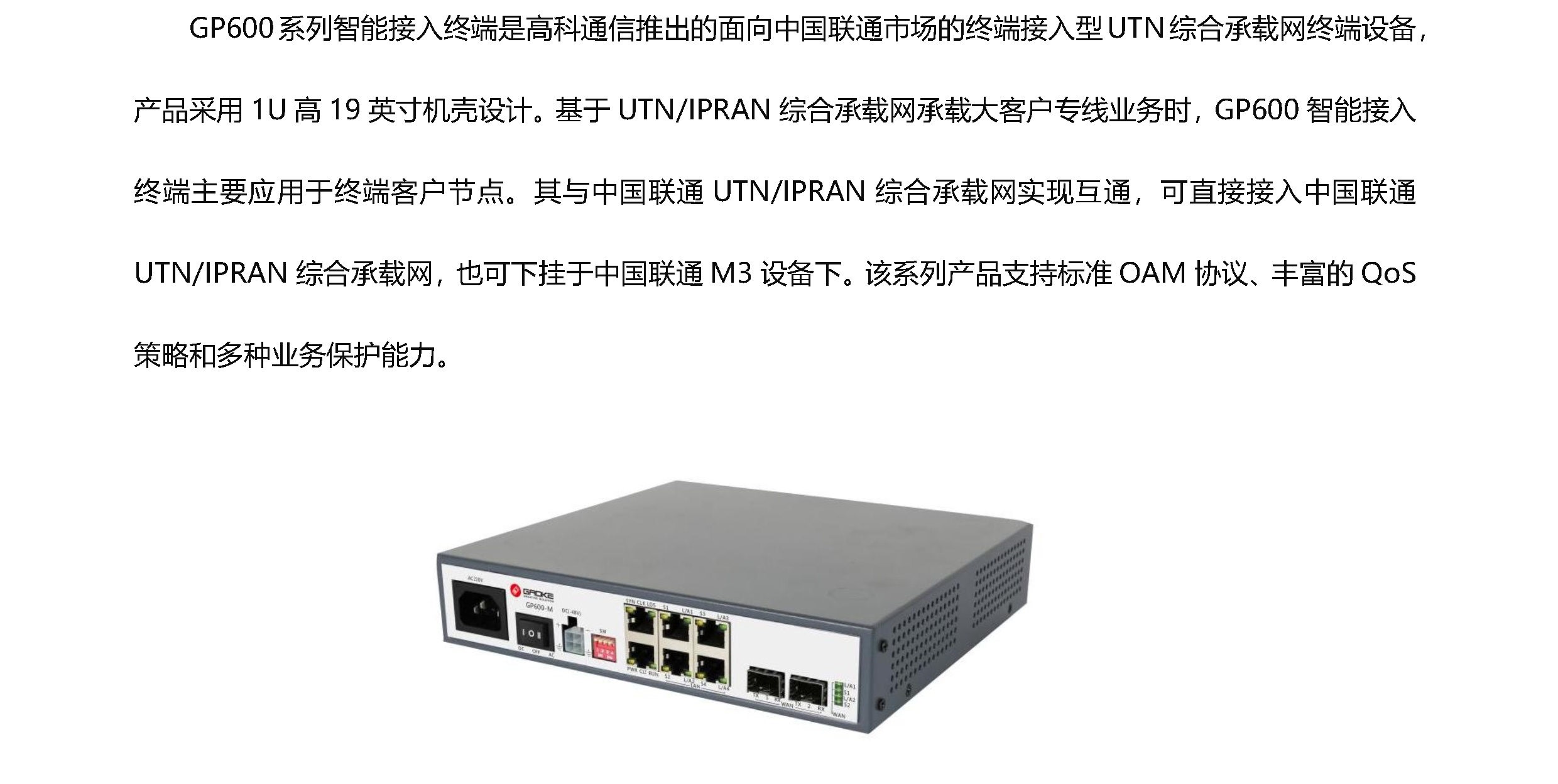 js4399��ɳ�߹���