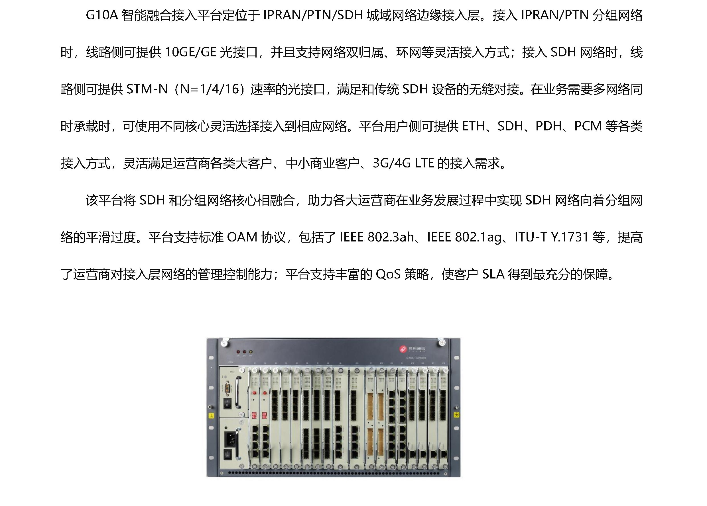 js4399��ɳ�߹���