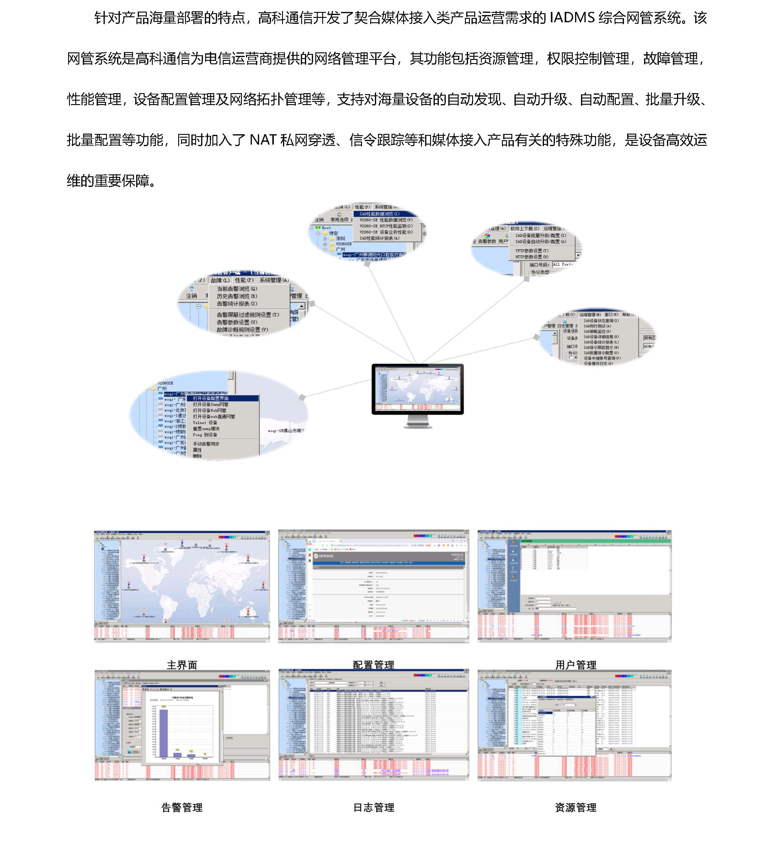 js4399��ɳ�߹���
