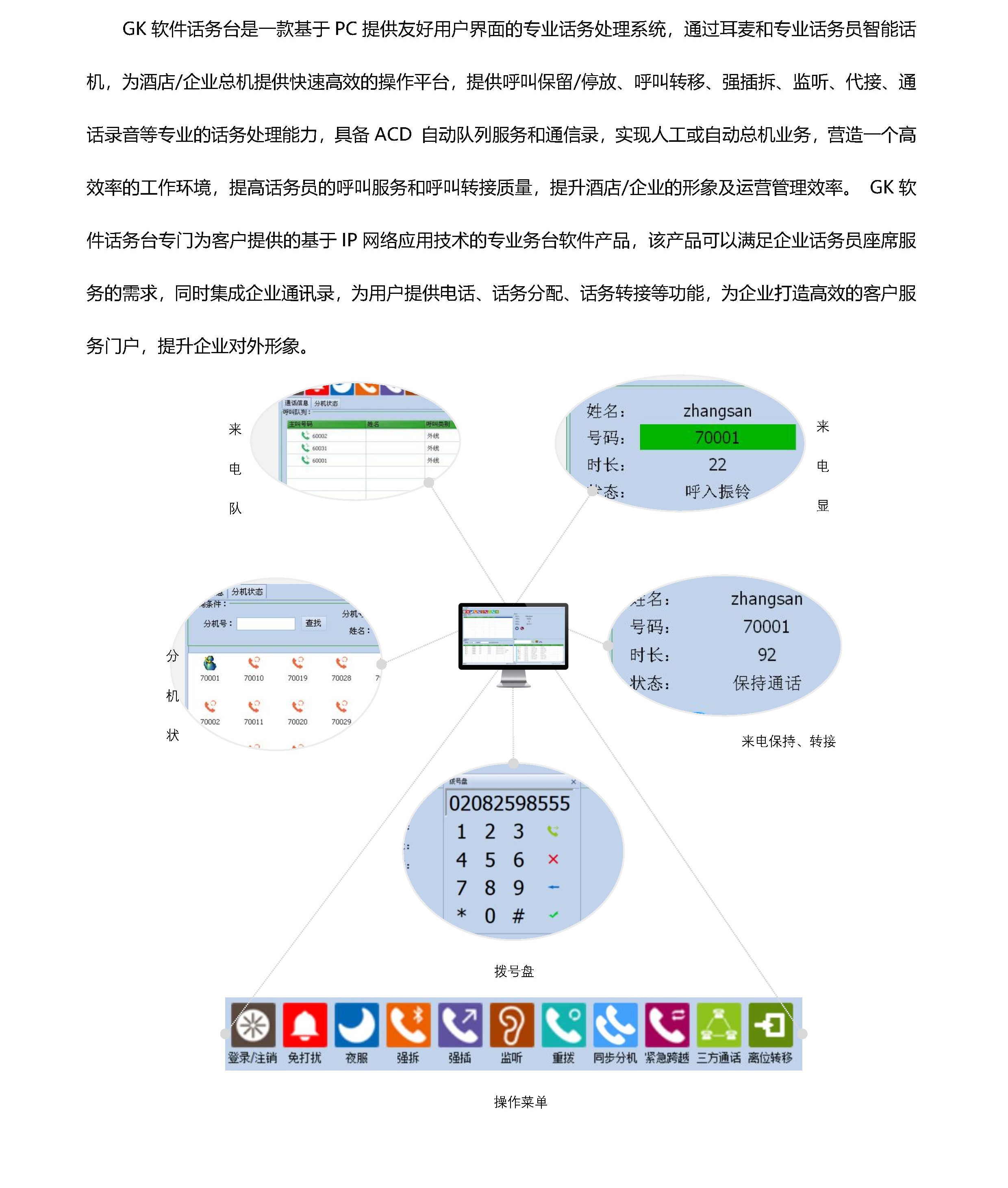 js4399��ɳ�߹���