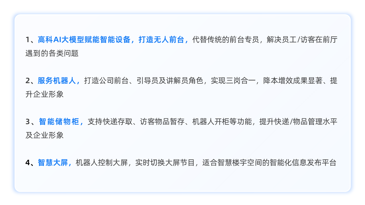 js4399��ɳ�߹���