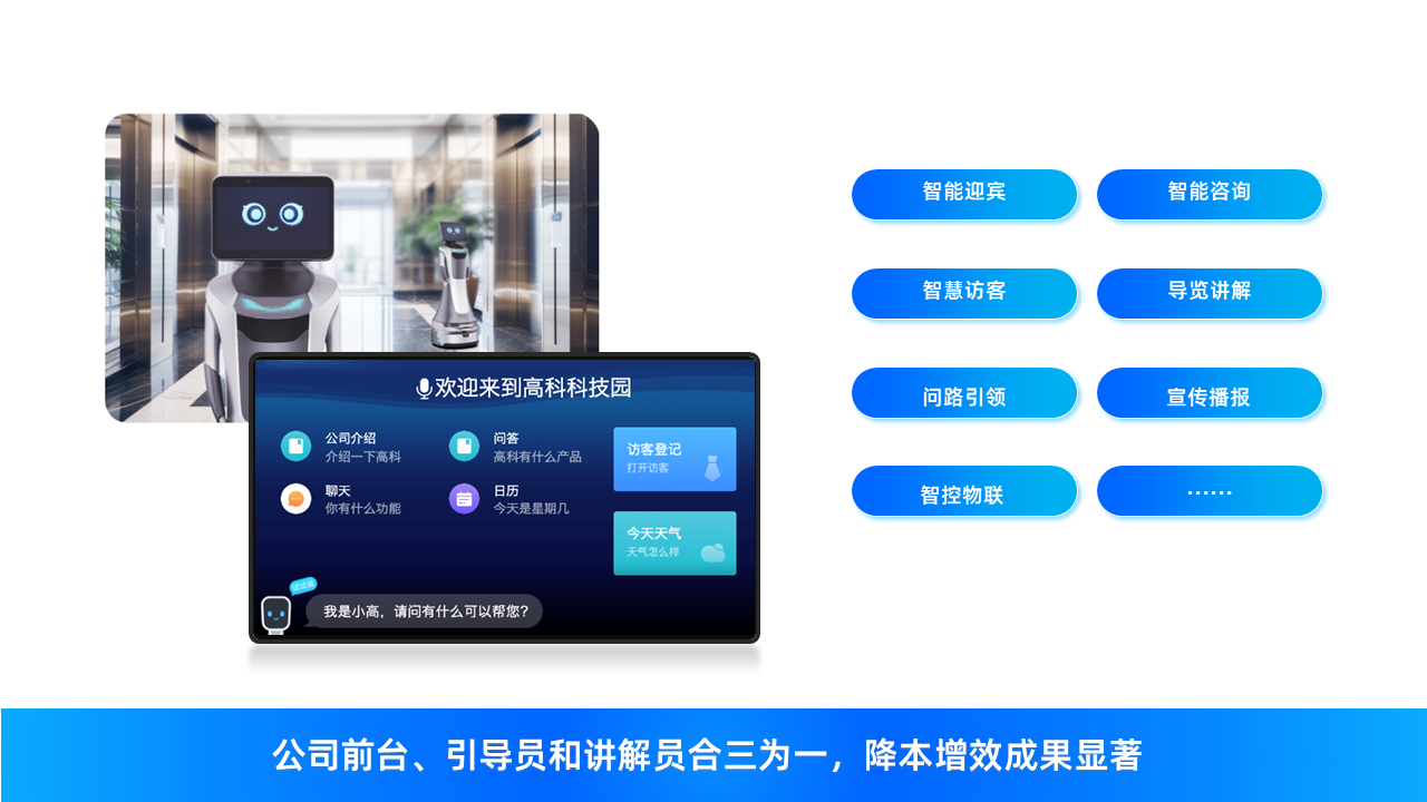 js4399��ɳ�߹���