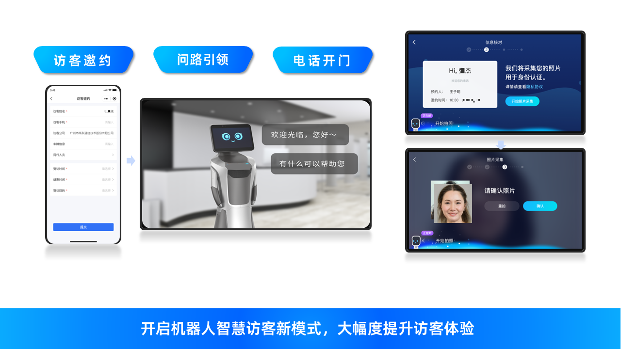 js4399��ɳ�߹���