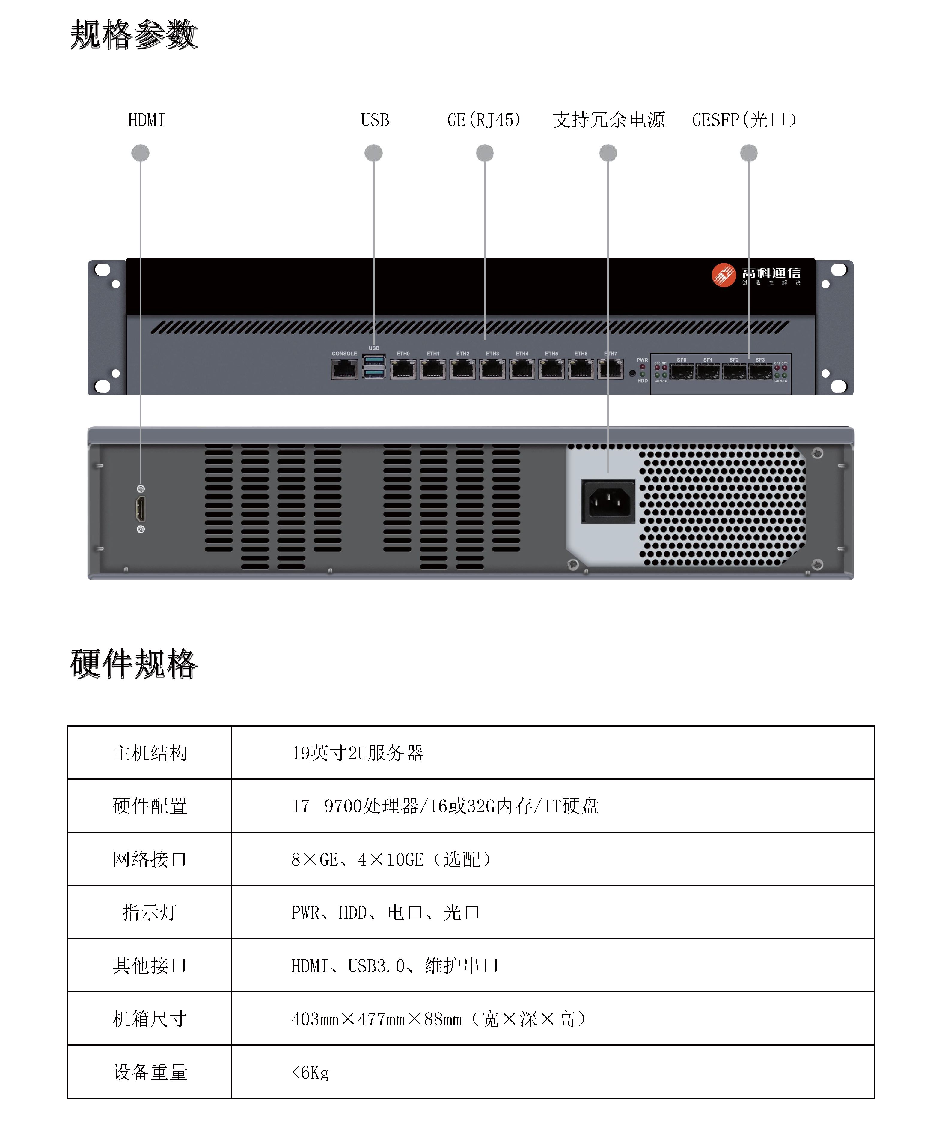 js4399��ɳ�߹���