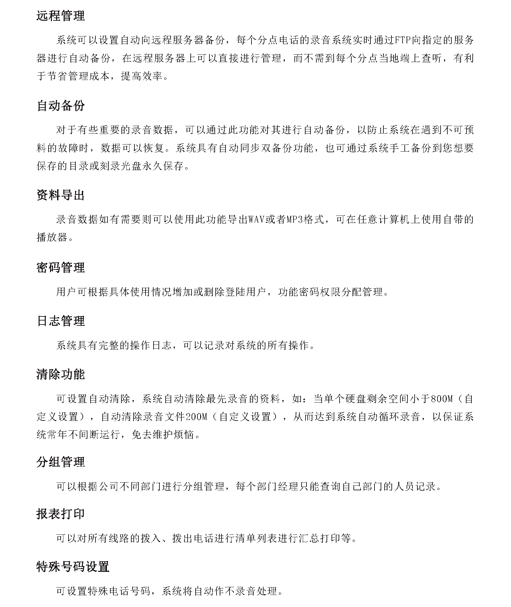 js4399��ɳ�߹���