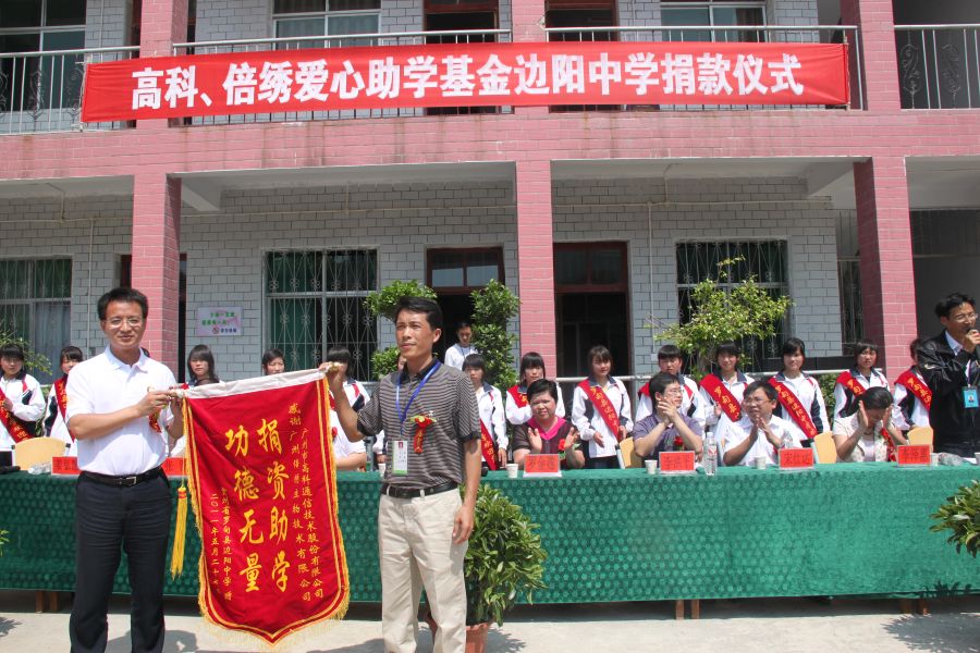 js4399��ɳ�߹���