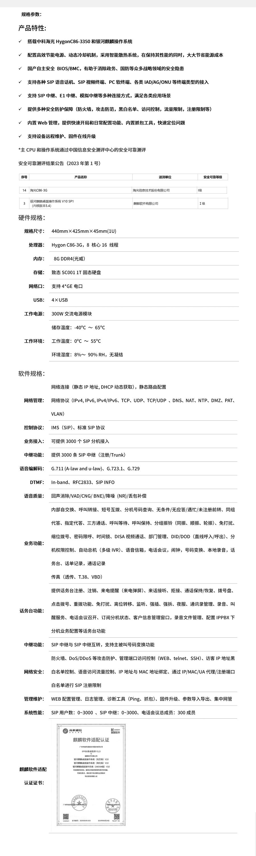 js4399��ɳ�߹���