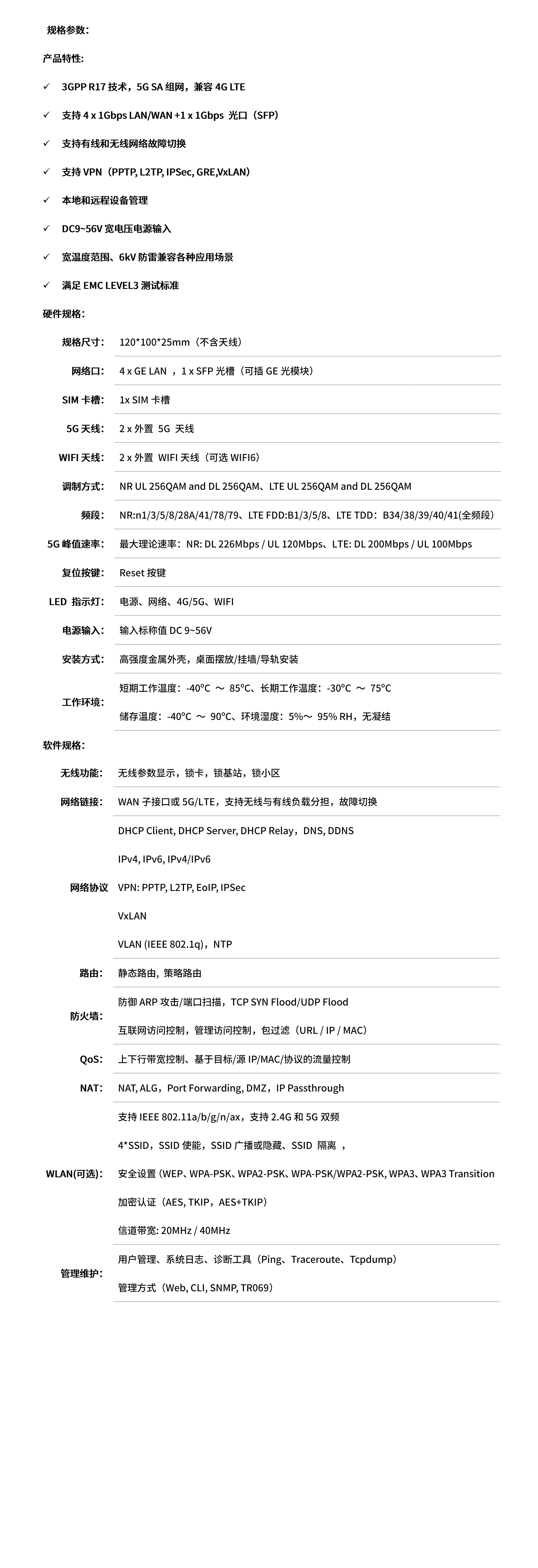 js4399��ɳ�߹���